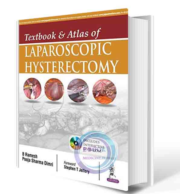 دانلود کتاب Textbook and Atlas of Laparoscopic Hysterectomy 2017(ORIGINAL PDF)